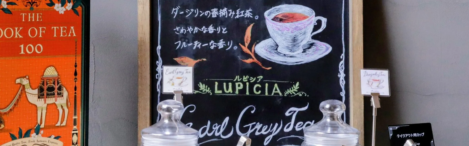 ホテルトラスティ 東京ベイサイド