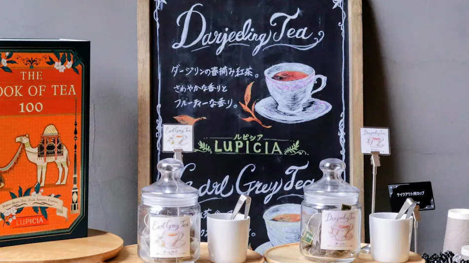 Hotel Trusty Tokyo Bayside