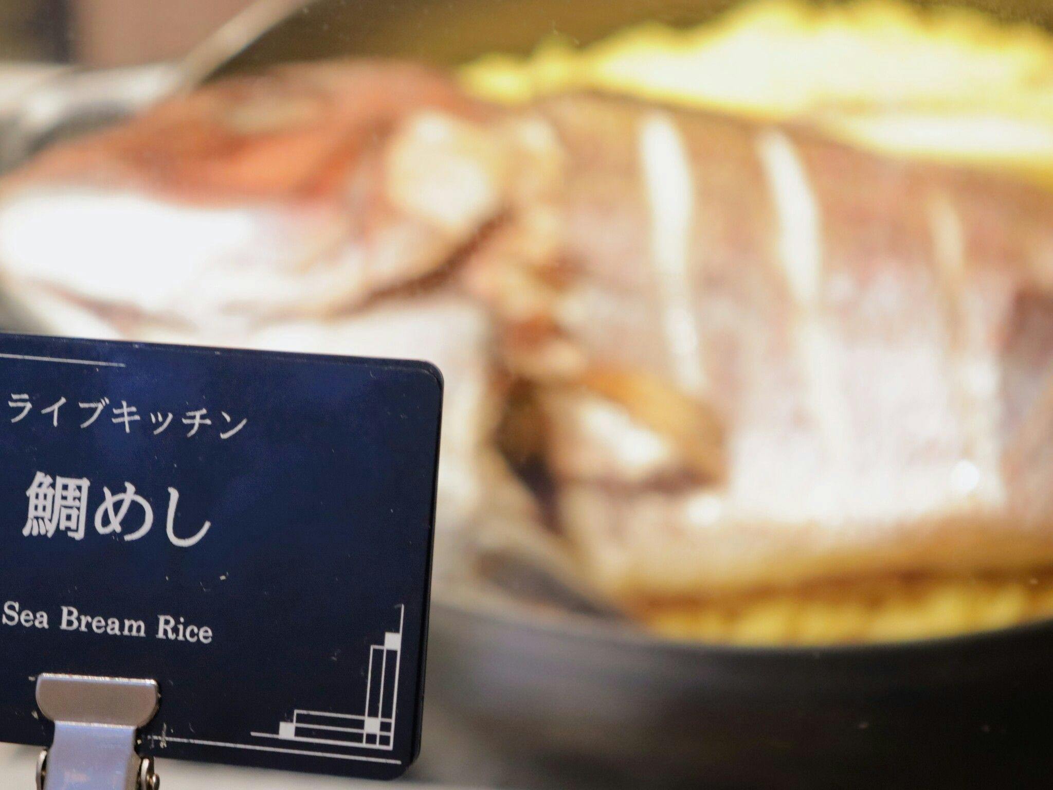 ホテルトラスティ　東京ベイサイド