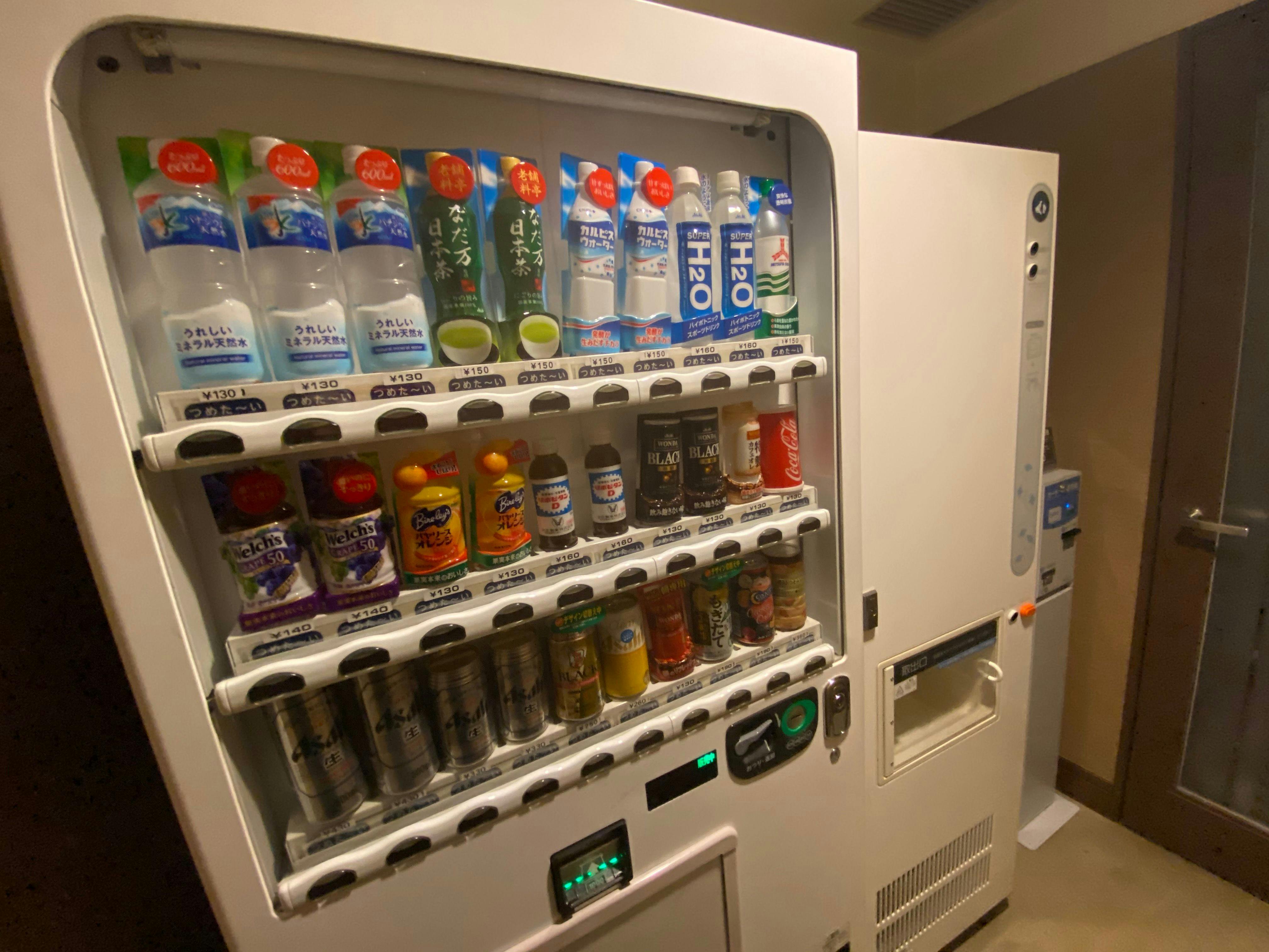 ベンダーコーナー