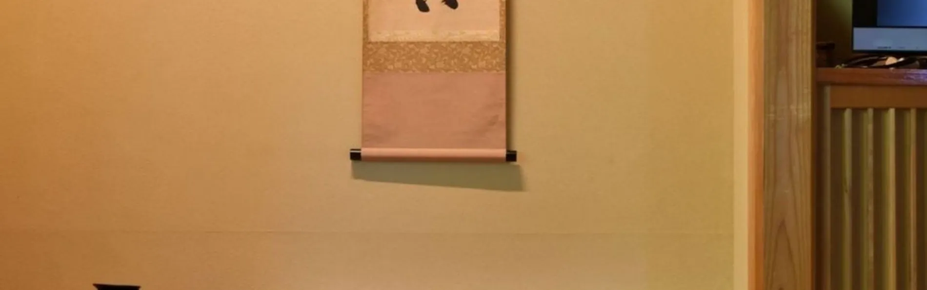 藤龍館