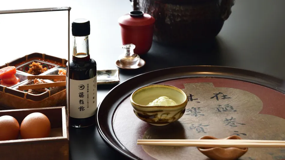 Touryu-kan