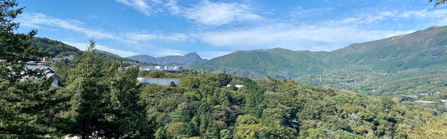 「四季の湯座敷」武蔵野別館