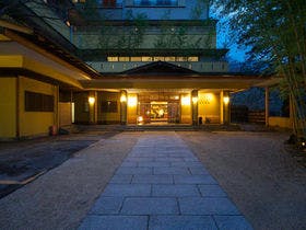 「四季の湯座敷」武蔵野別館