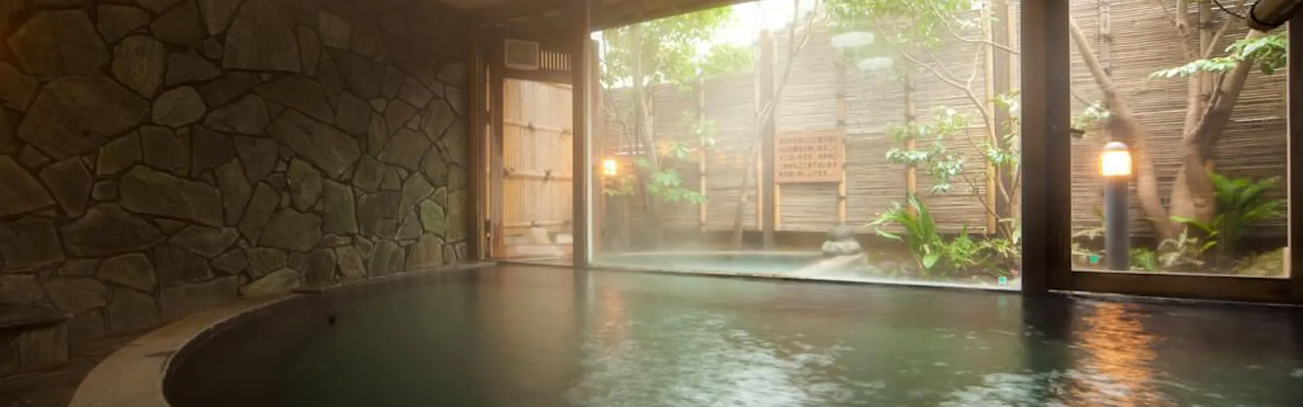湯布院 山灯館