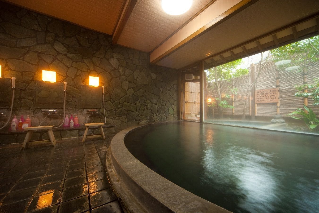 湯布院　山灯館