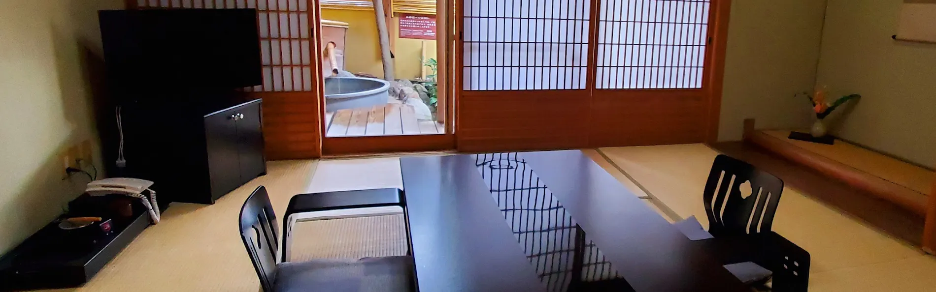 湯布院 山灯館