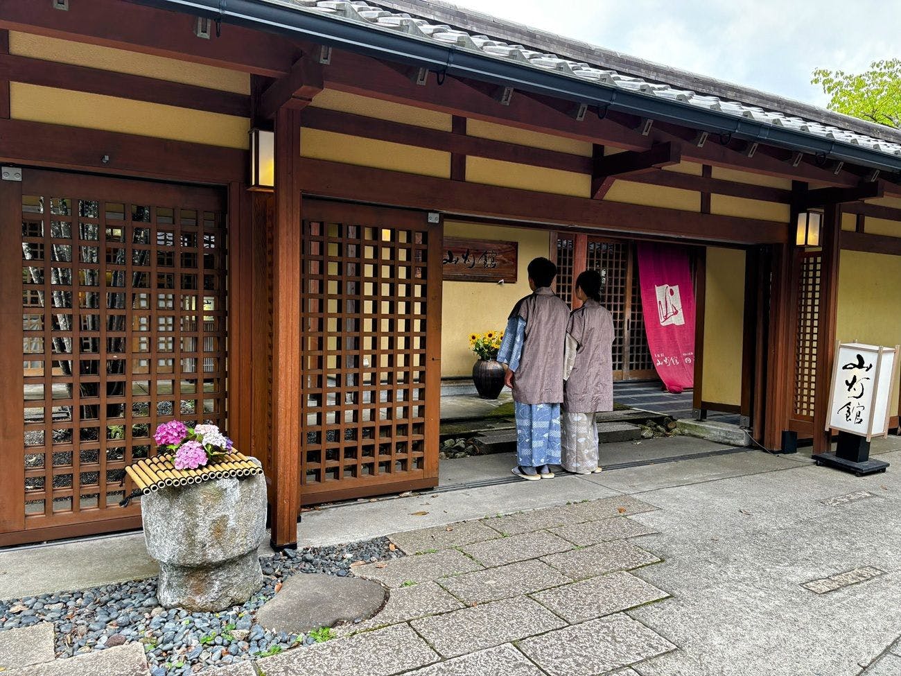 湯布院　山灯館
