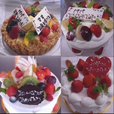 お祝いホールケーキ一例