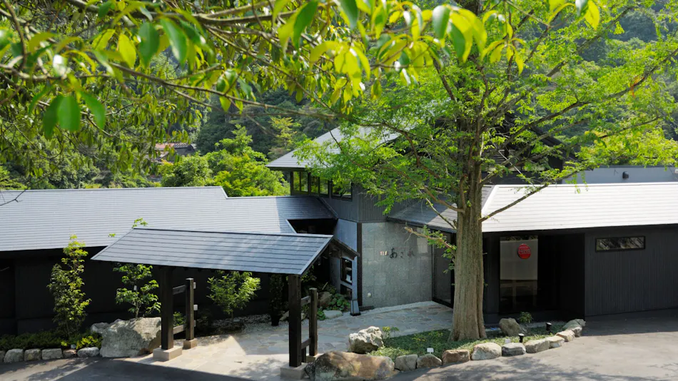 Takeda Onsen Momijikan Bettei Azare