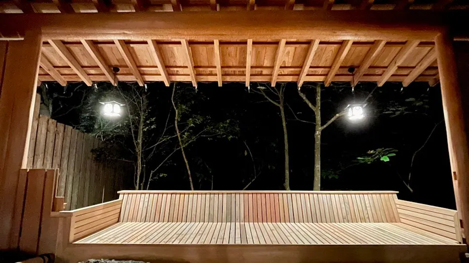 Ryokan Nushiya
