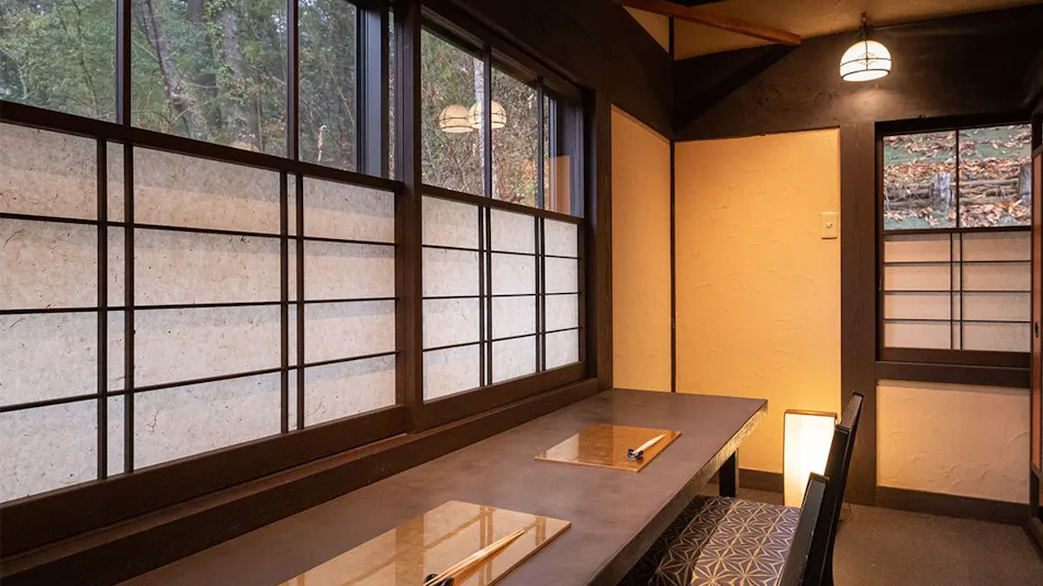Ryokan Nushiya