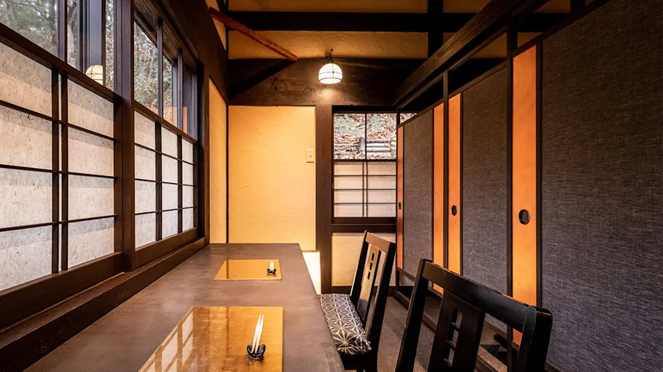 Ryokan Nushiya