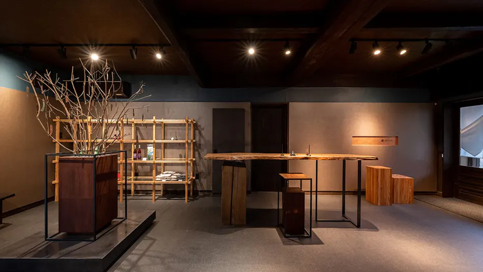 Ryokan Nushiya