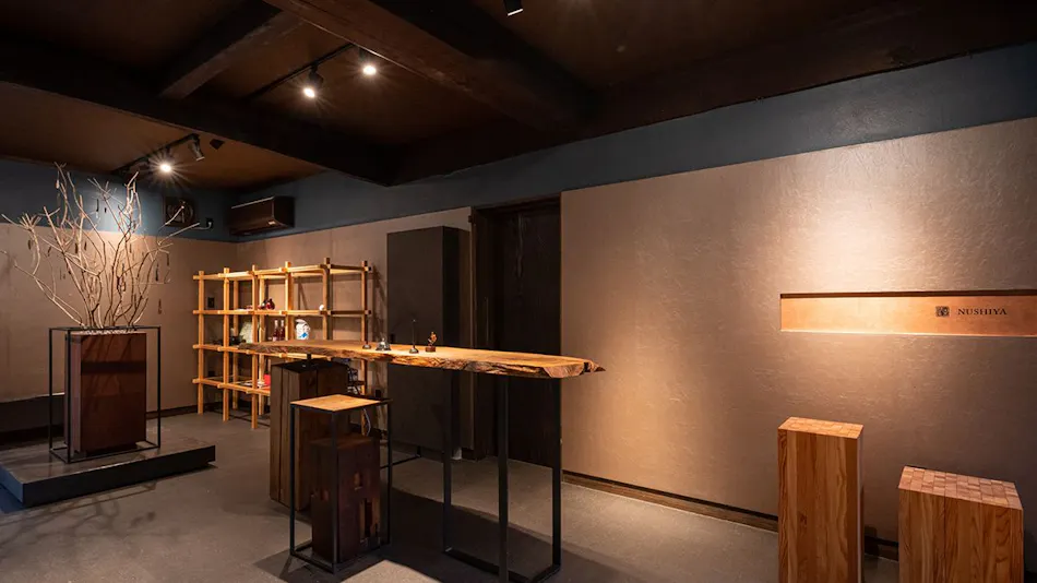 Ryokan Nushiya