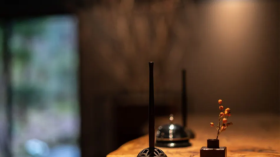 Ryokan Nushiya