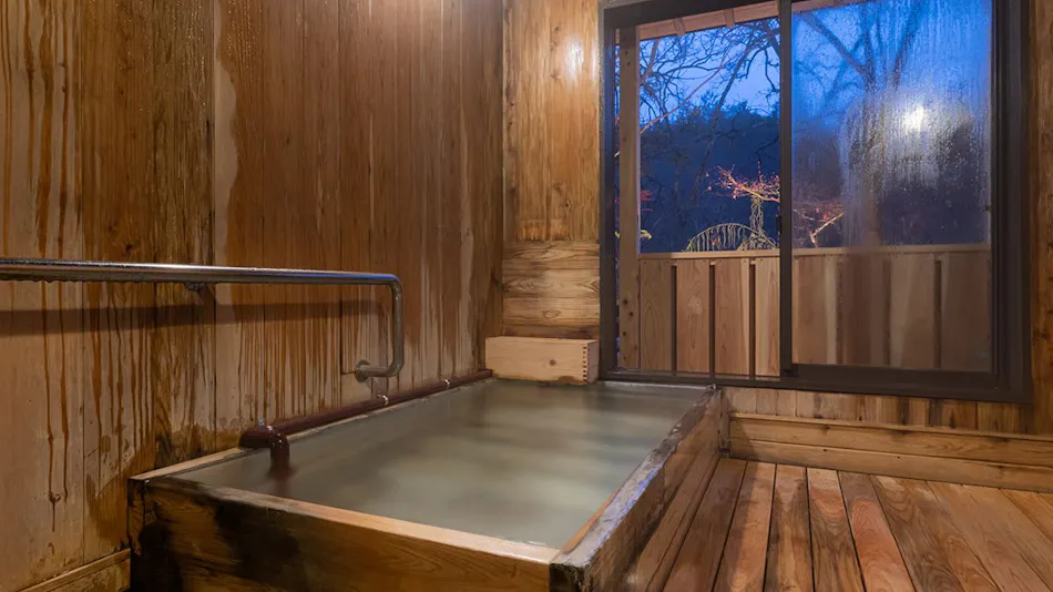 Ryokan Nushiya