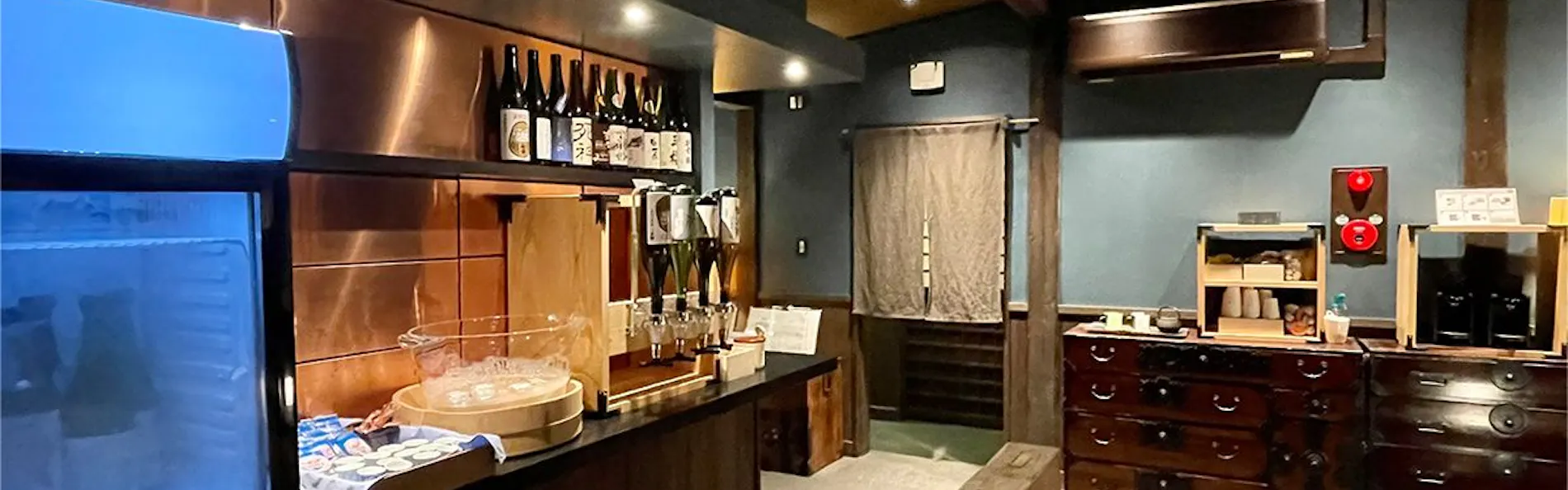 旅館ぬしや