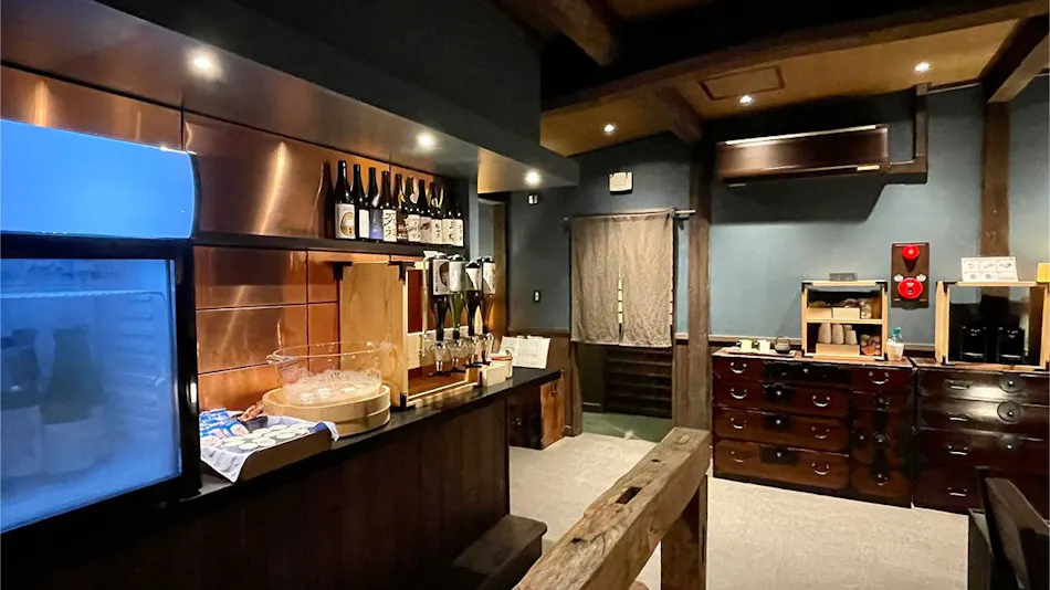 Ryokan Nushiya