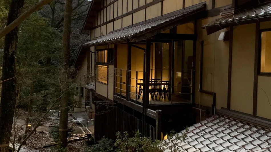 Ryokan Nushiya