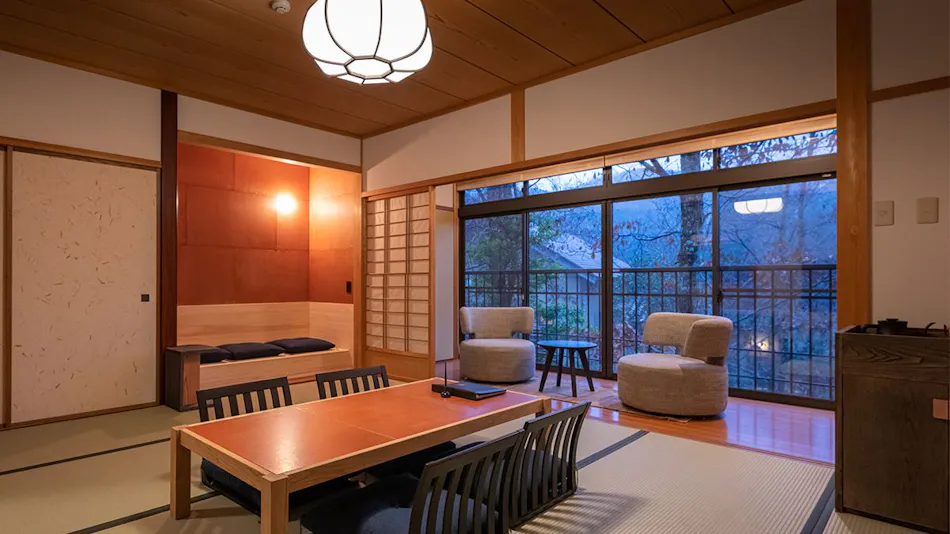 Ryokan Nushiya