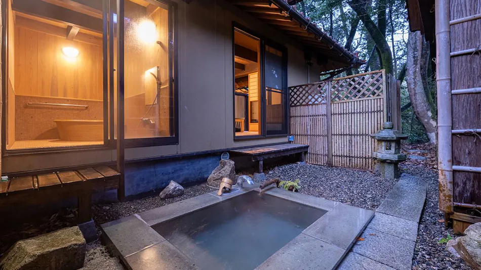 Ryokan Nushiya