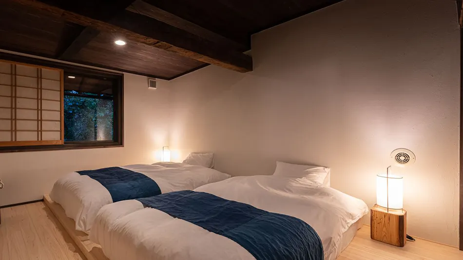Ryokan Nushiya