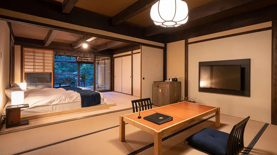 Ryokan Nushiya