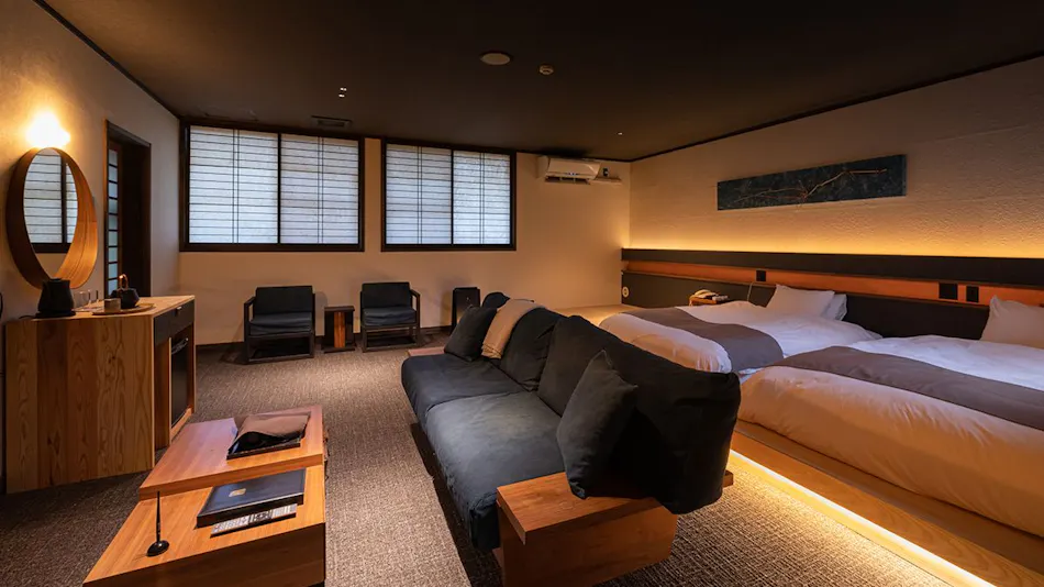 Ryokan Nushiya