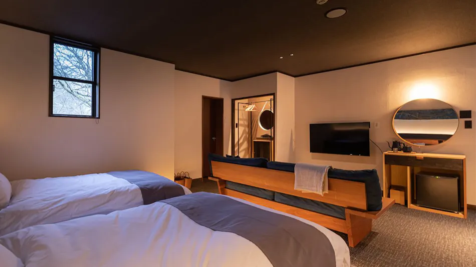 Ryokan Nushiya