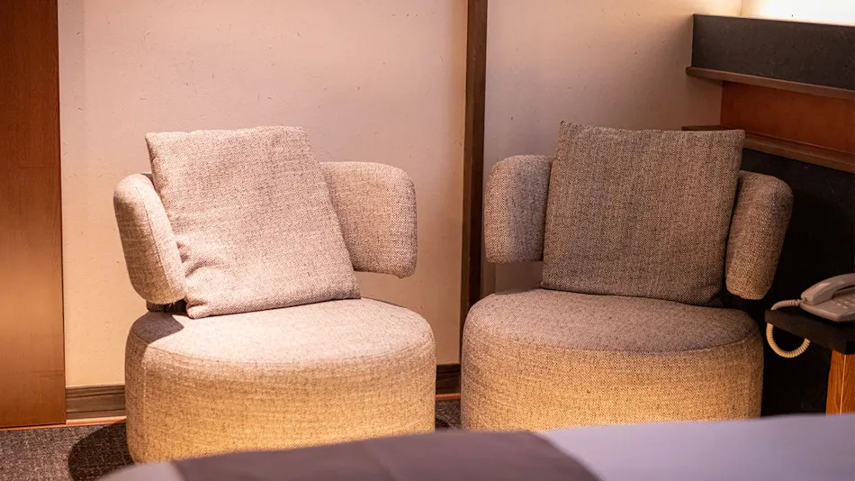 Ryokan Nushiya