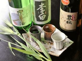 有福温泉 旅館ぬしや ～創業250年 離れの一軒宿～