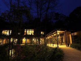 有福温泉 旅館ぬしや ～創業250年 離れの一軒宿～