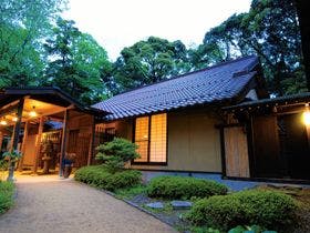 有福温泉 旅館ぬしや ～創業250年 離れの一軒宿～