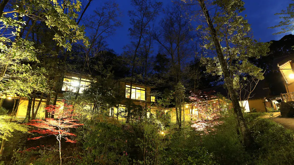 Ryokan Nushiya