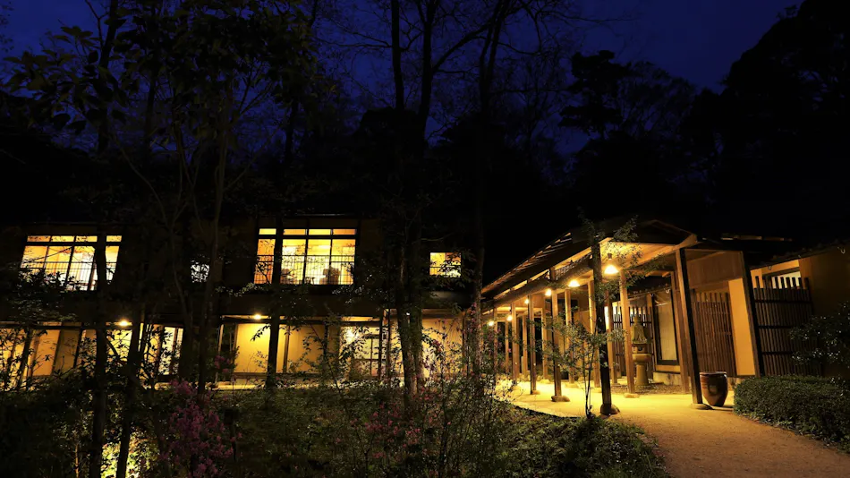 Ryokan Nushiya