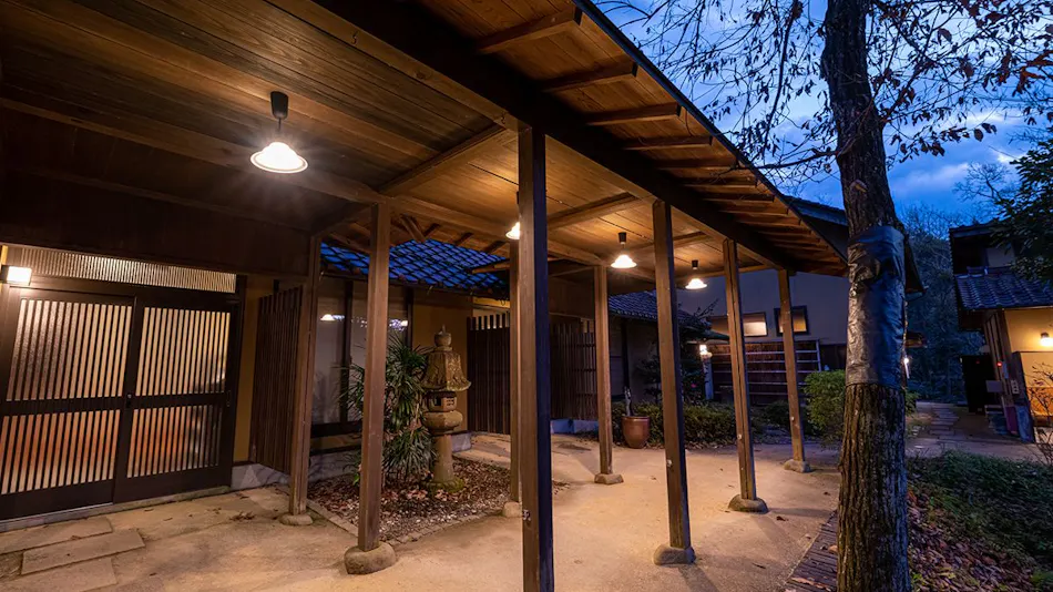 Ryokan Nushiya