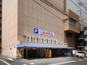 後楽ホテル