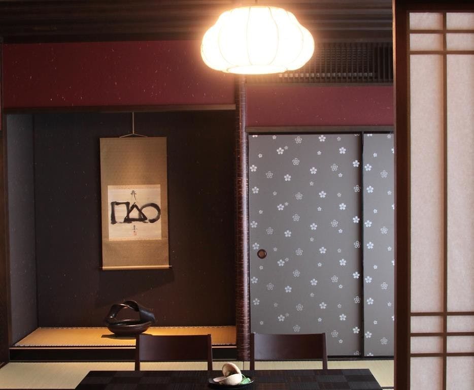 KIZASHI THE SUITE 京都祇園