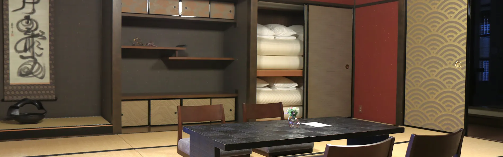 KIZASHI THE SUITE 京都祇園