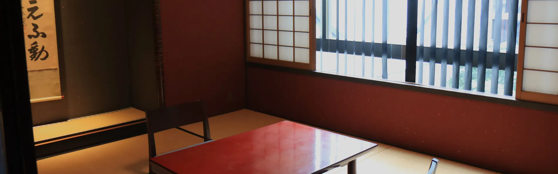 KIZASHI THE SUITE 京都祇園
