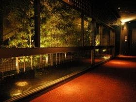 KIZASHI THE SUITE