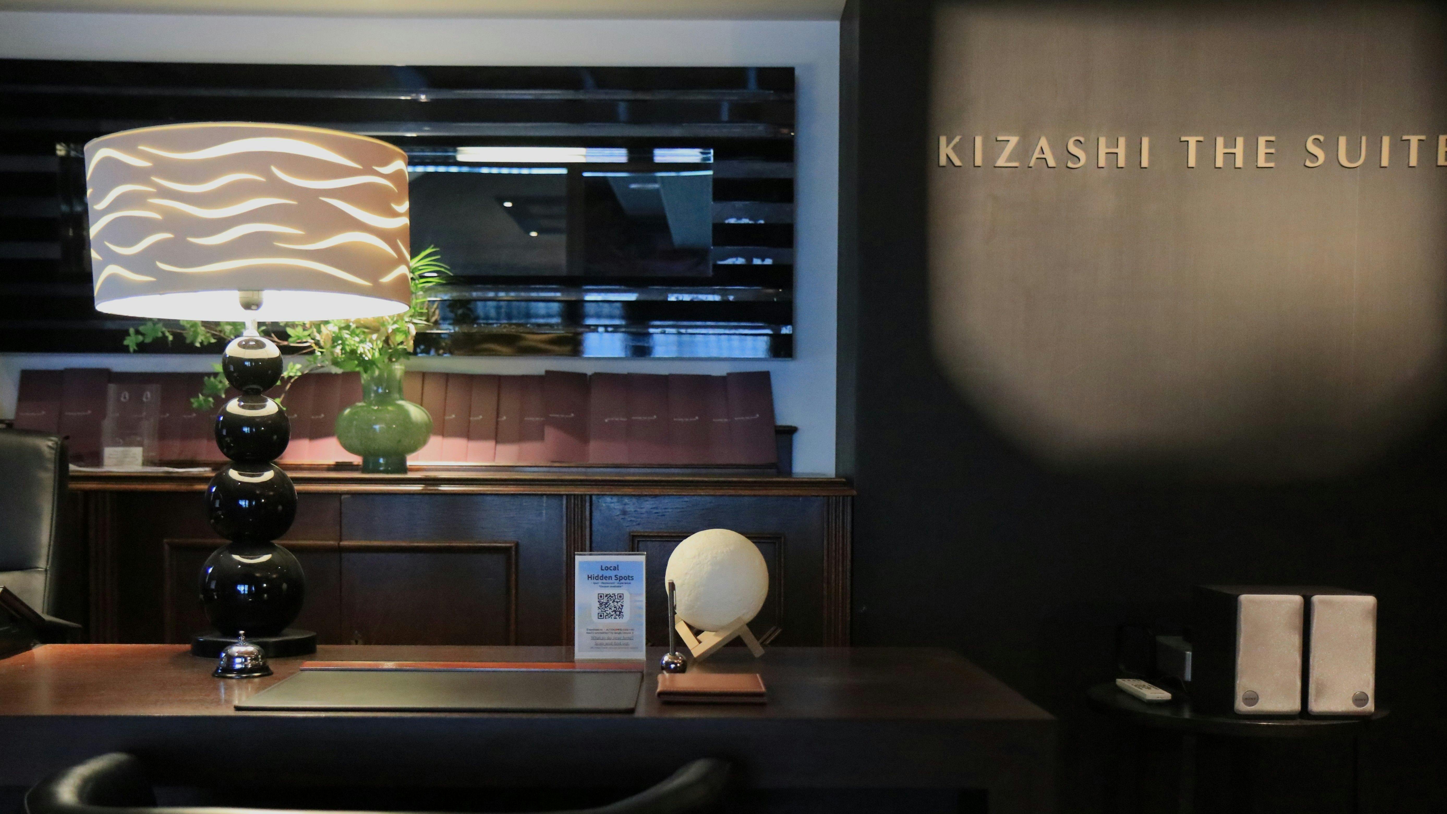 KIZASHI THE SUITE 京都祇園
