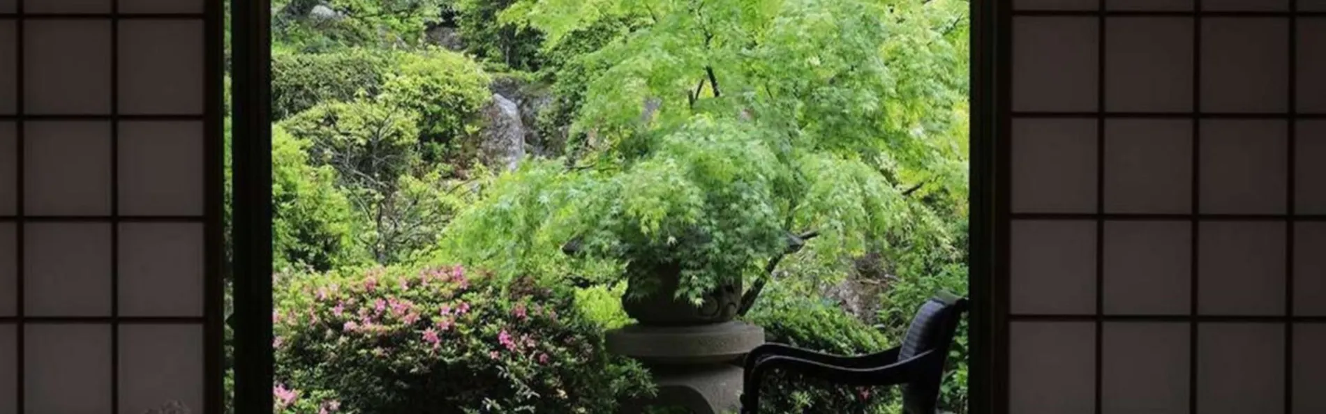 湯宿 草菴