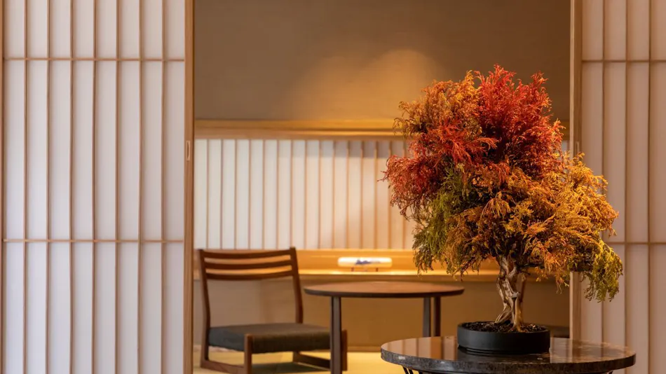 Hotel Niwa Tokyo