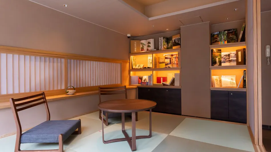 Hotel Niwa Tokyo