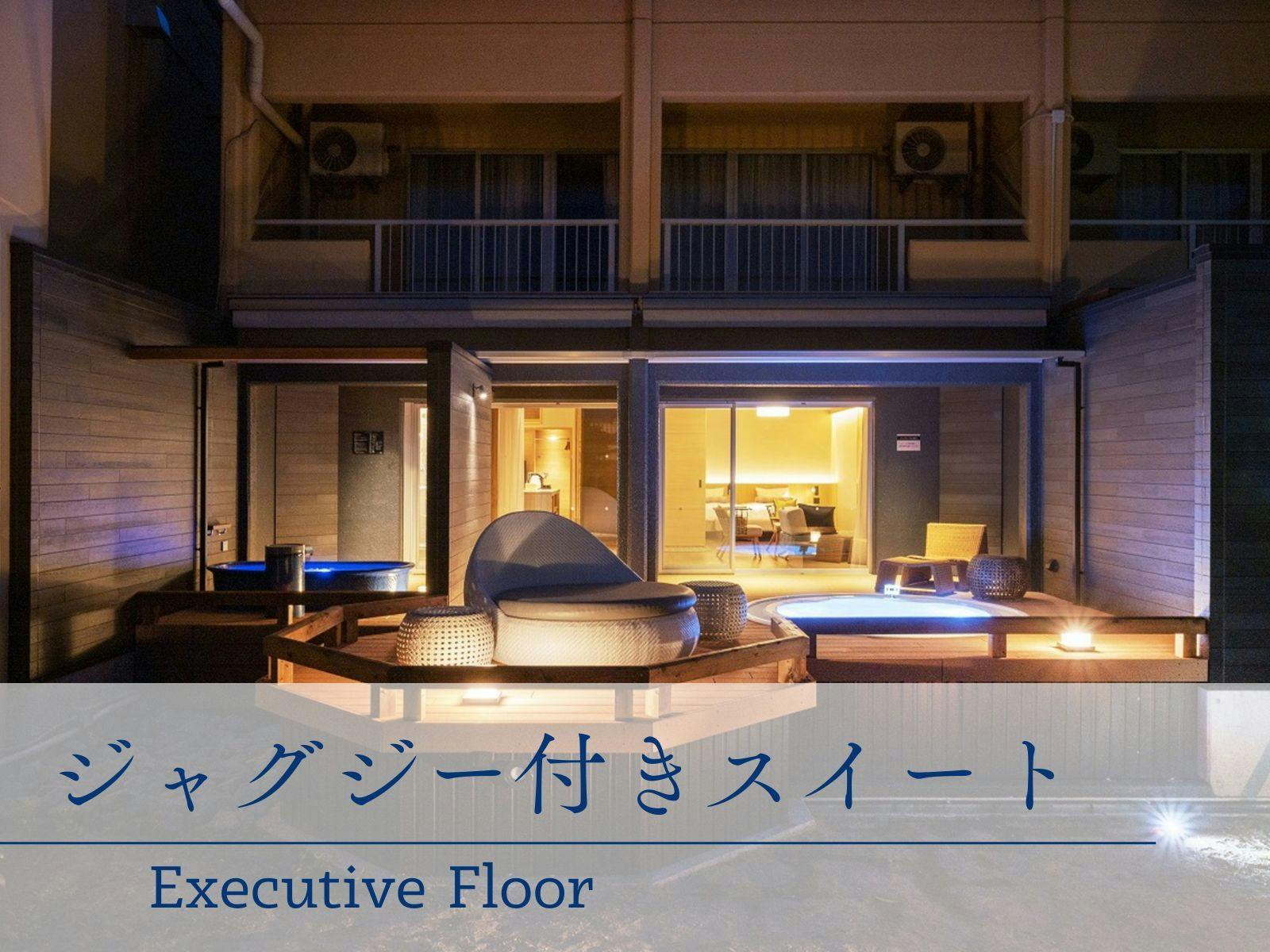 ホテル季の座