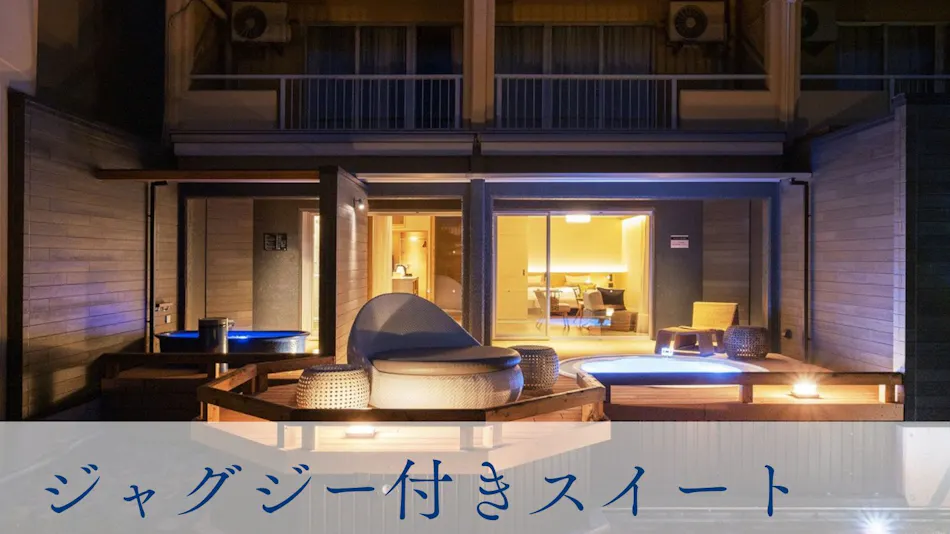 Hotel Tokinoza