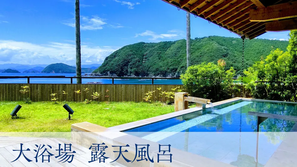 Hotel Tokinoza