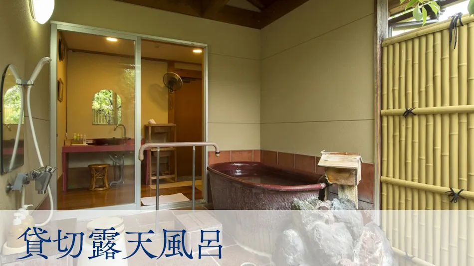 Hotel Tokinoza
